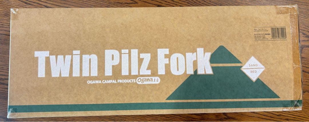 キャンパルジャパン ツインピルツフォーク 3342 タープシェルター 廃盤品