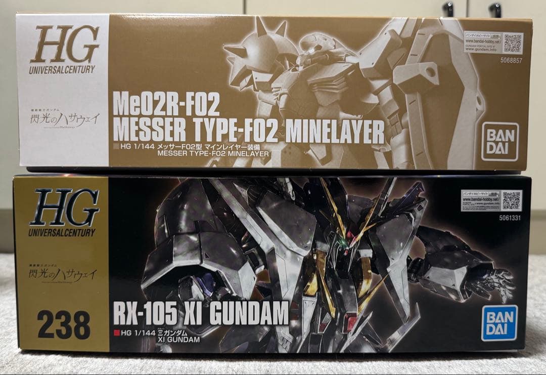HG Ξガンダム、メッサーF02型マインレイヤー装備【閃光のハサウェイ】
