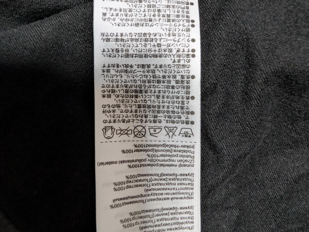 シマノ防寒ウェアXL 上下セット XEFO 美品・着用数回(RB-224M)