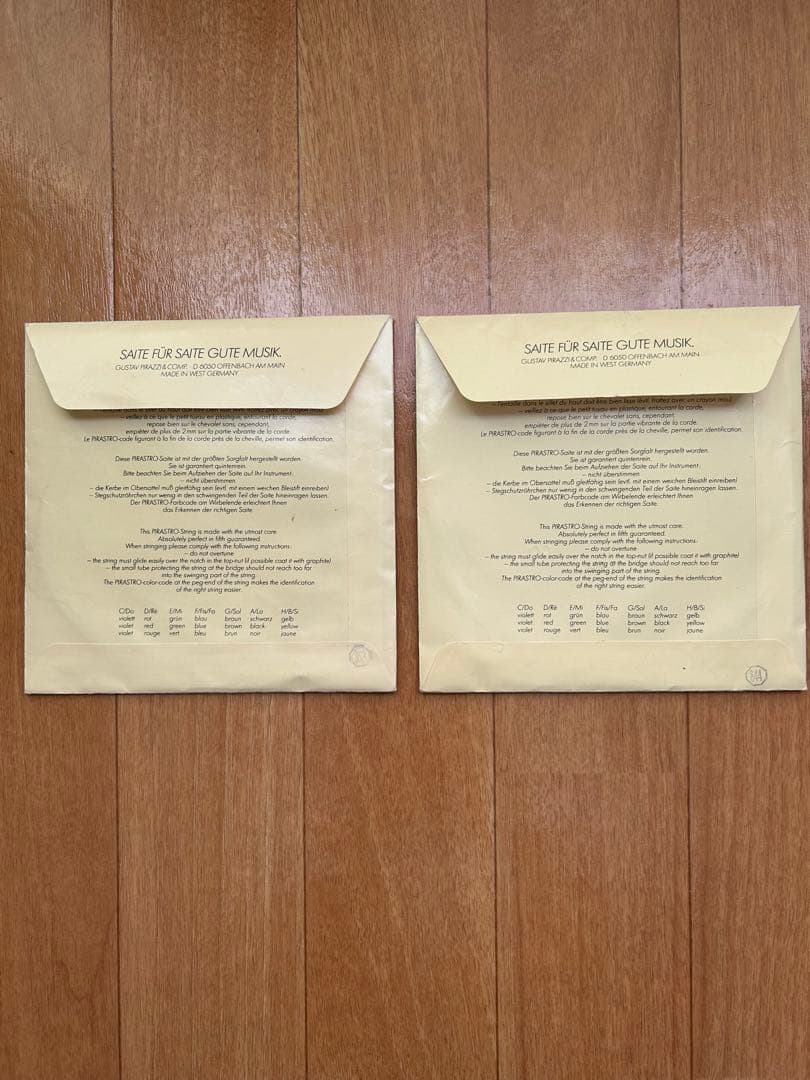 Pirastro Eudoxa チェロ弦 D線 A線 セット