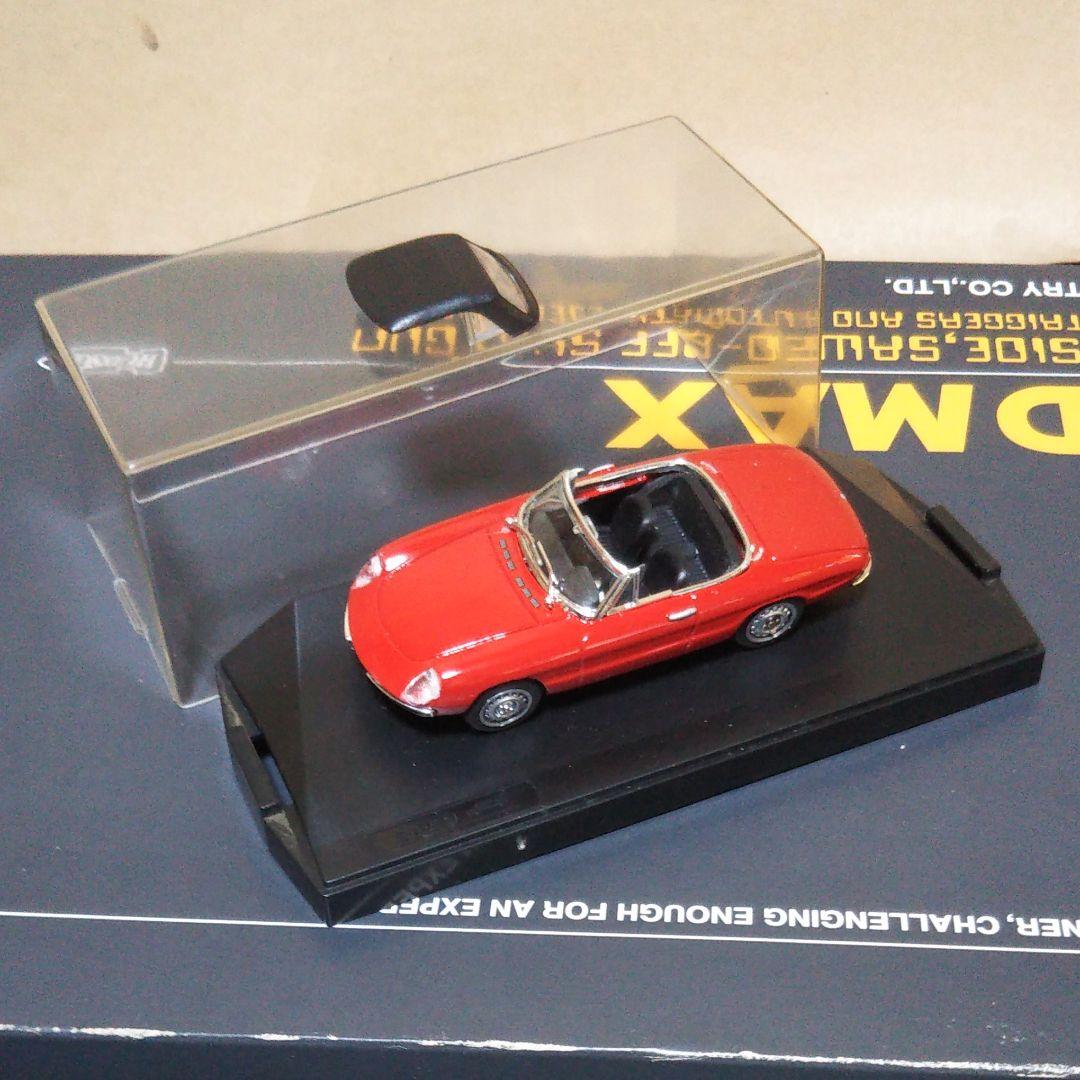 1/43 アルファロメオ ミニカー 22台セット