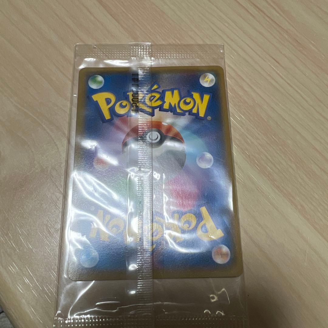 ポケカ　メガトウキョーのピカチュウとその他セット