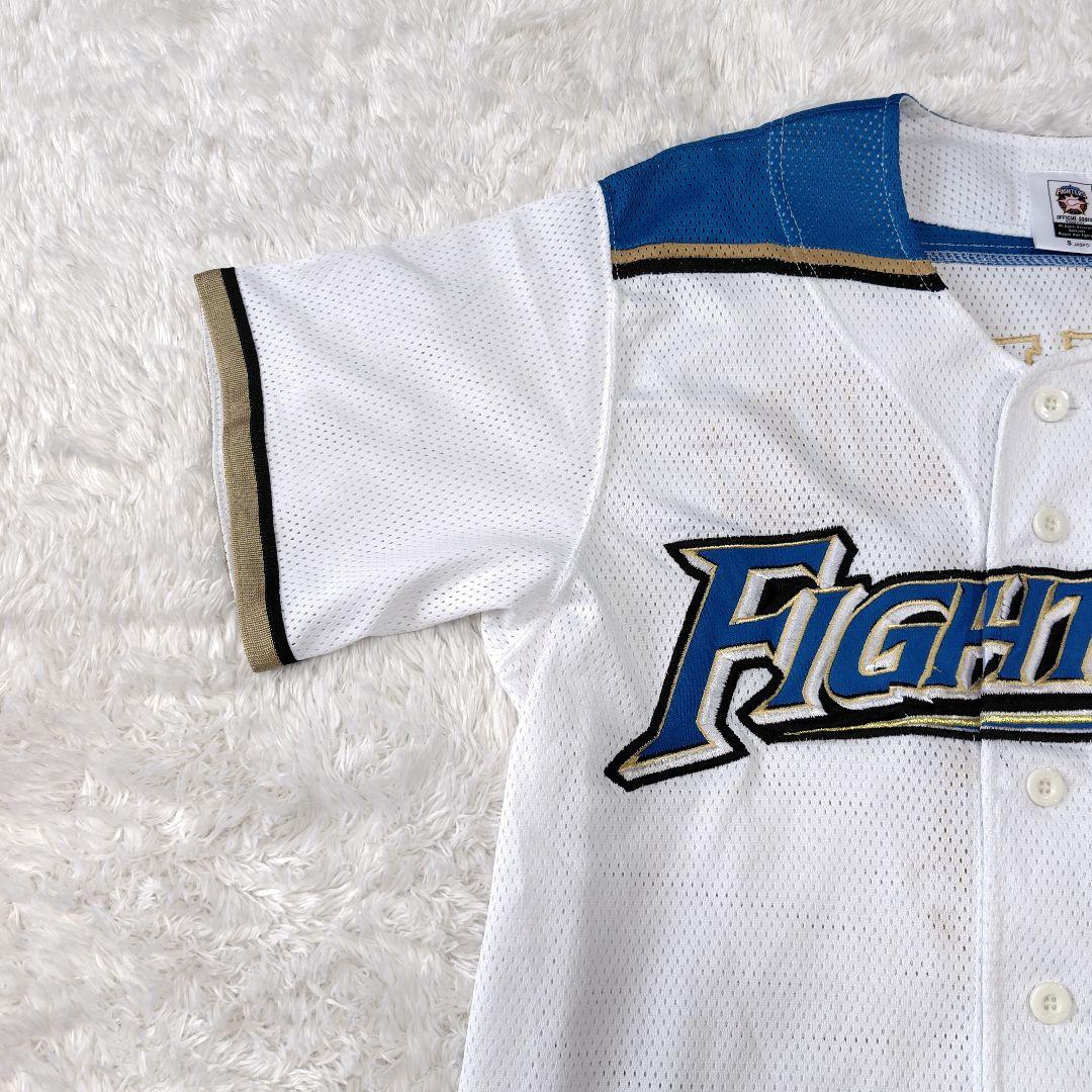 北海道日本ハムファイターズ　西川遥輝　＃7　ユニフォーム　Ｓ