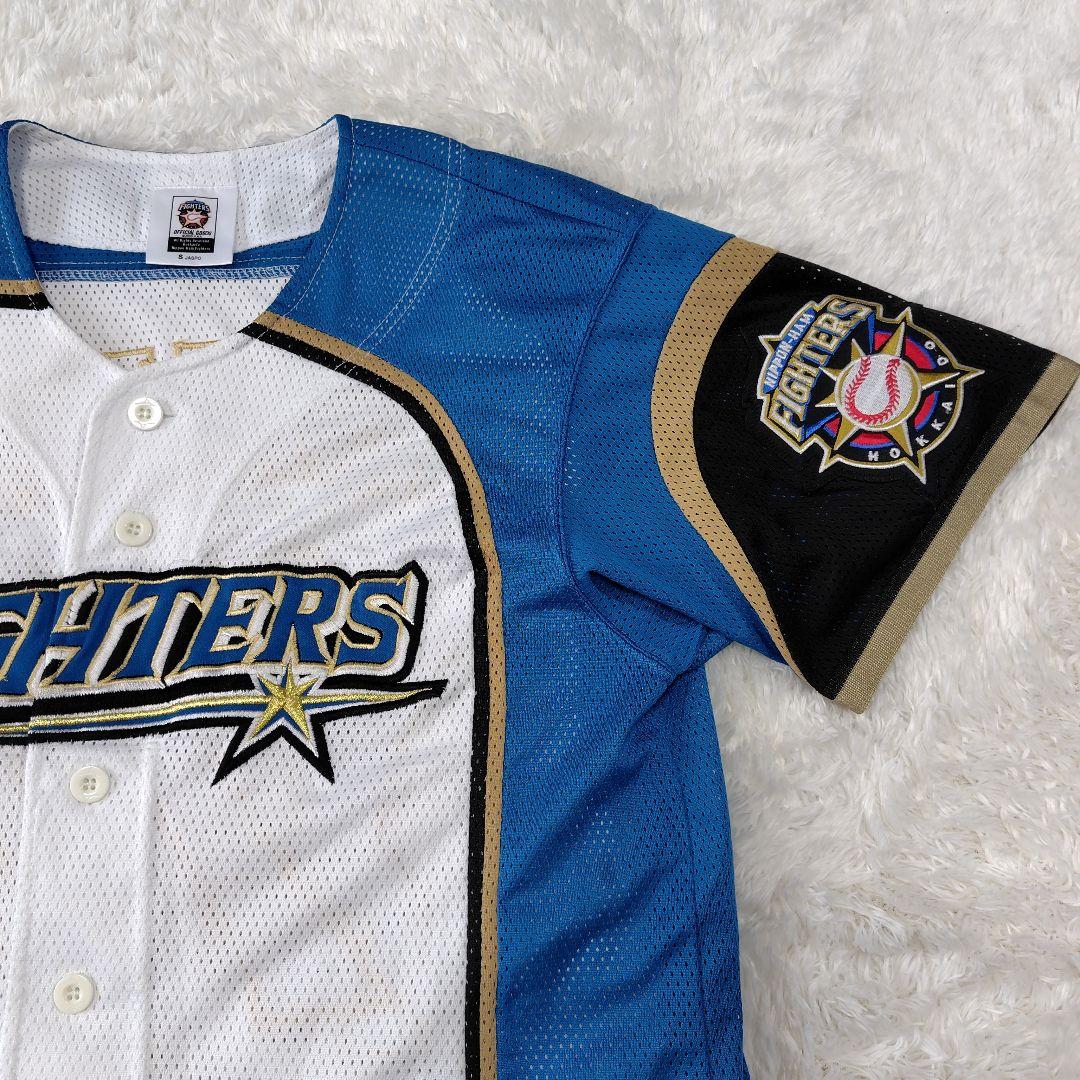 北海道日本ハムファイターズ　西川遥輝　＃7　ユニフォーム　Ｓ