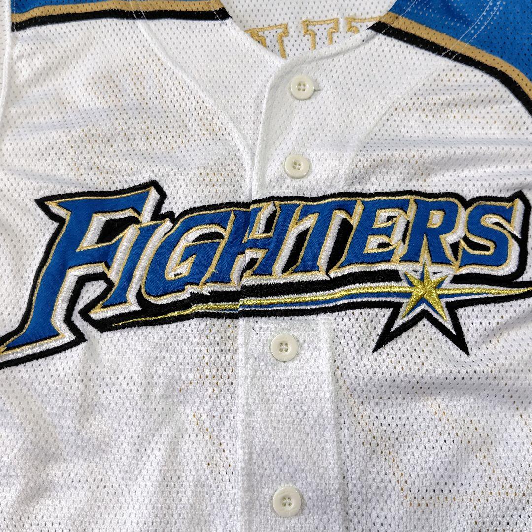 北海道日本ハムファイターズ　西川遥輝　＃7　ユニフォーム　Ｓ