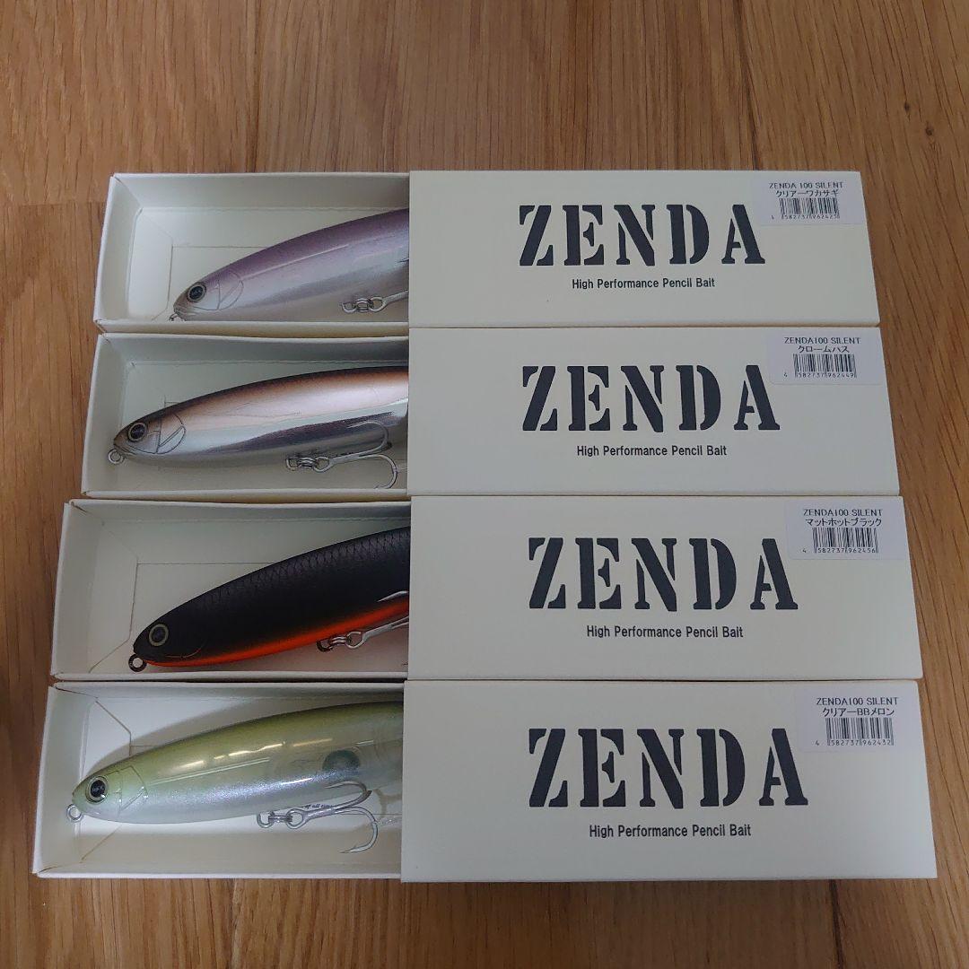 レヴォニック　ゼンダ　サイレント　4個セット　新品