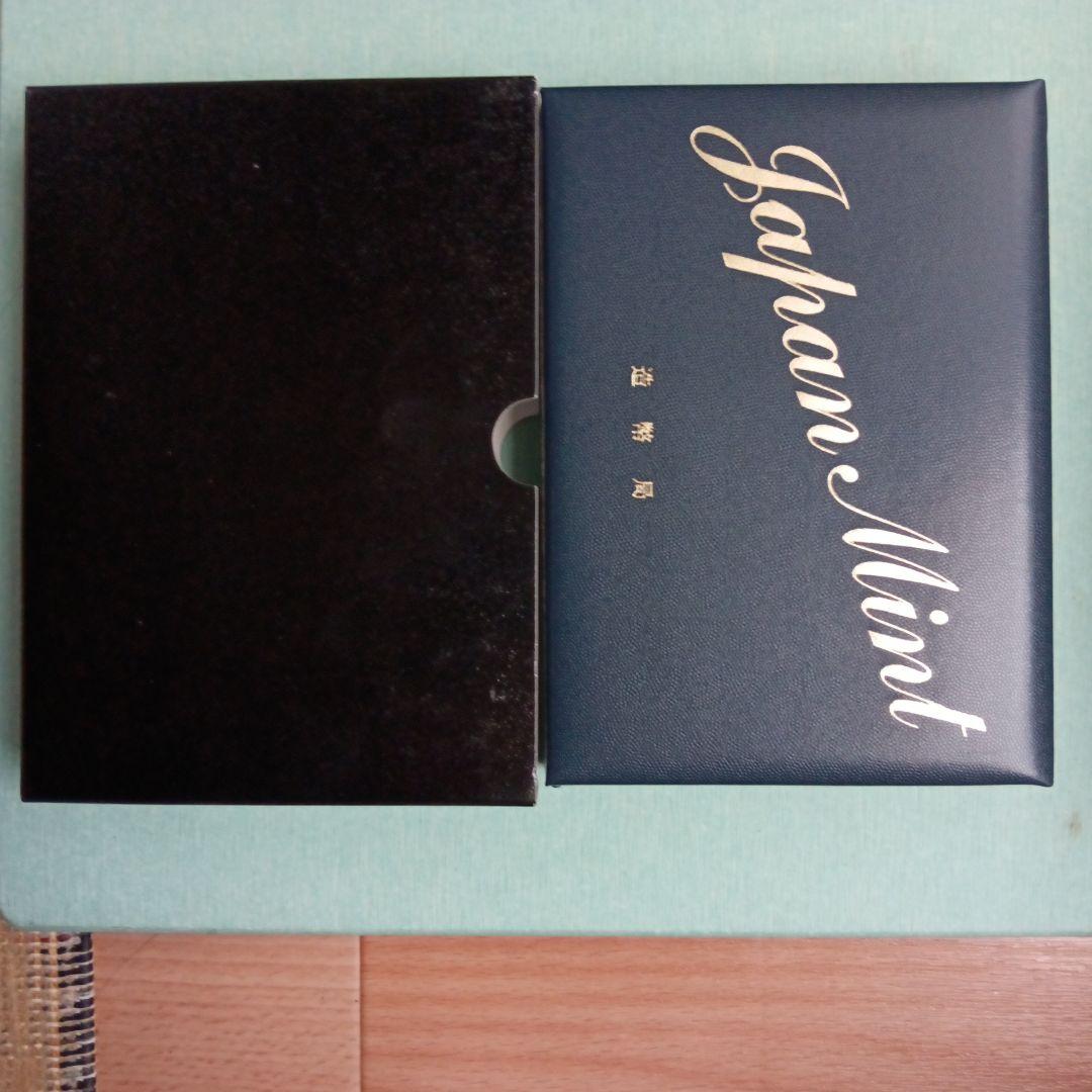 竜*馬様 プルーフ貨幣セット４セット 2019年〜2022年【銘板なし】