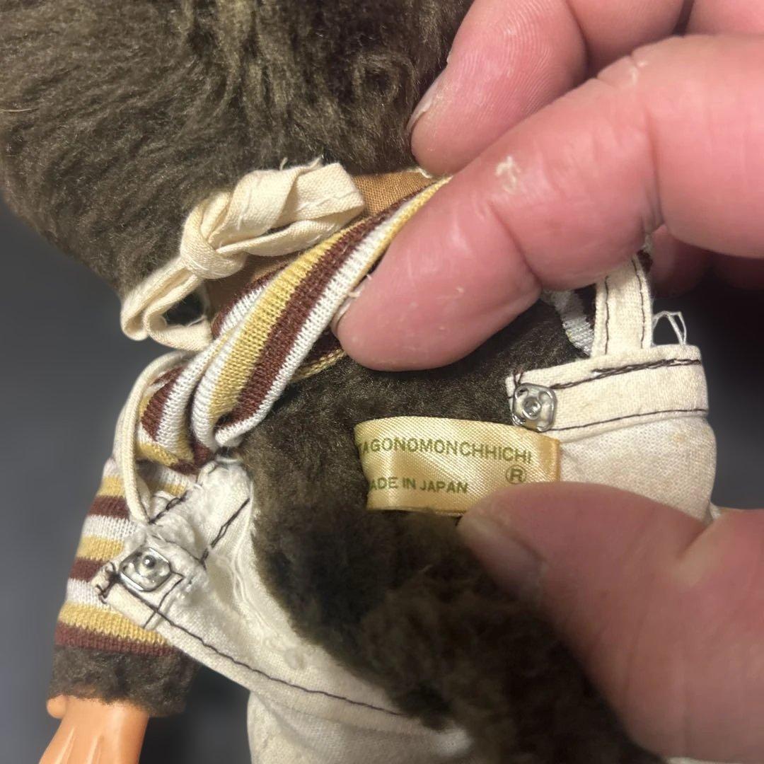 激レア‼️セキグチ‼️ 1974年初代モンチッチ‼️