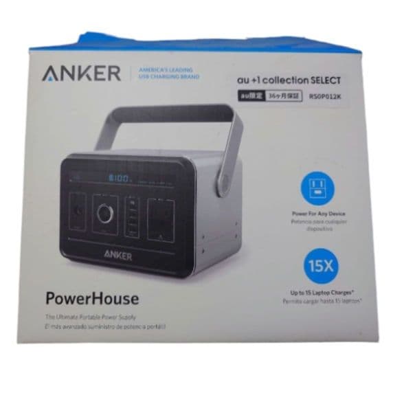 専用 Anker PowerHouse ポータブル電源