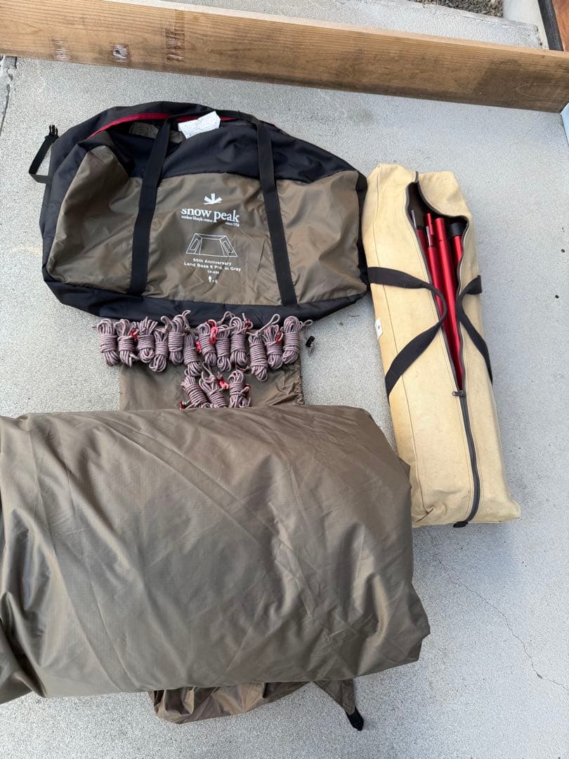 スノーピーク 65周年記念 ランドベース 6 Pro. グレー ポール付き