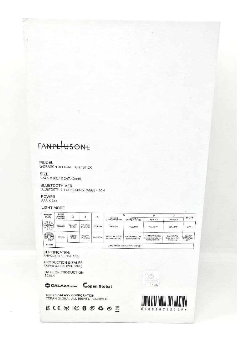 BIGBANG　G-DRAGON　ジヨン　ペンライト　動作確認済