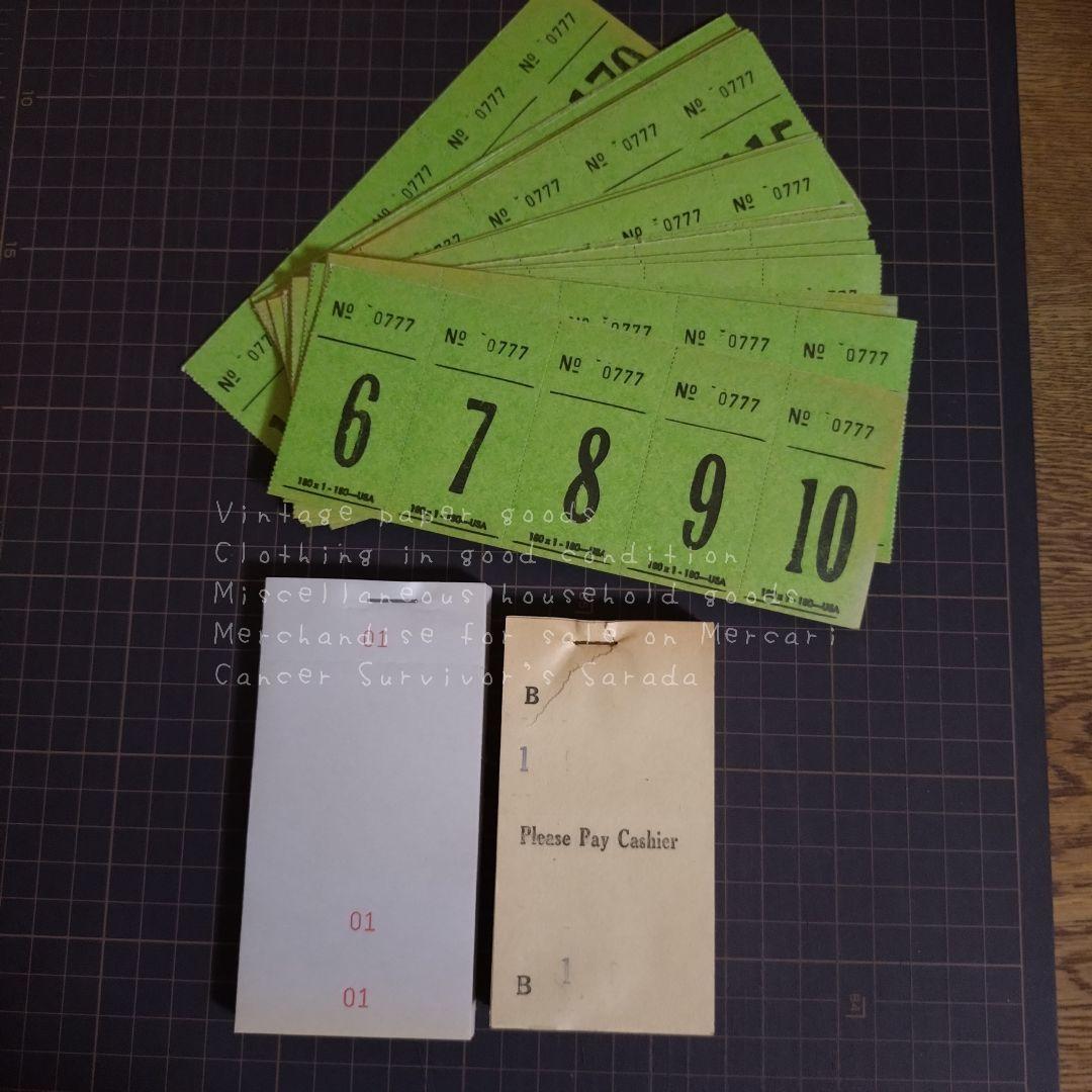 326　ヴィンテージ紙もの　多種類　詰め合わせ