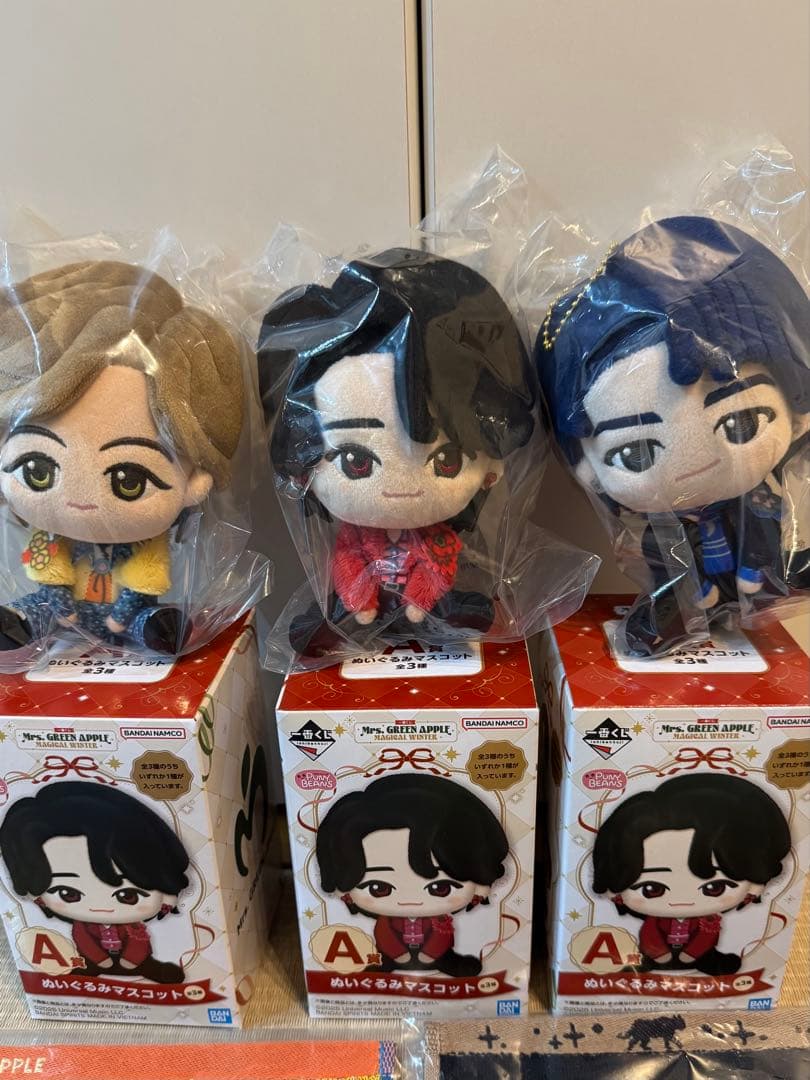 ミセス　一番くじ　ぬいぐるみ 3体セット