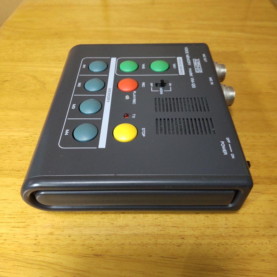 アドニス電機 ボイスメモリーキーヤー/ボイスメモ VM-120 アマチュア無線機