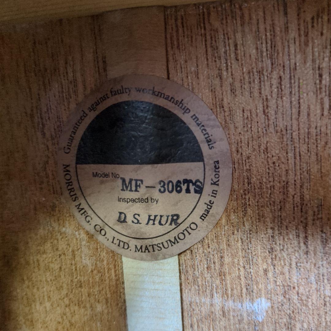 【美品】Morris - MF-306TS モーリス アコースティックギター