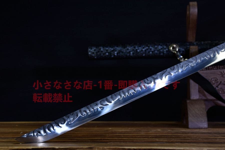 武具　刀装具　日本刀　模造刀   居合刀  魔雲 横刀  直刀