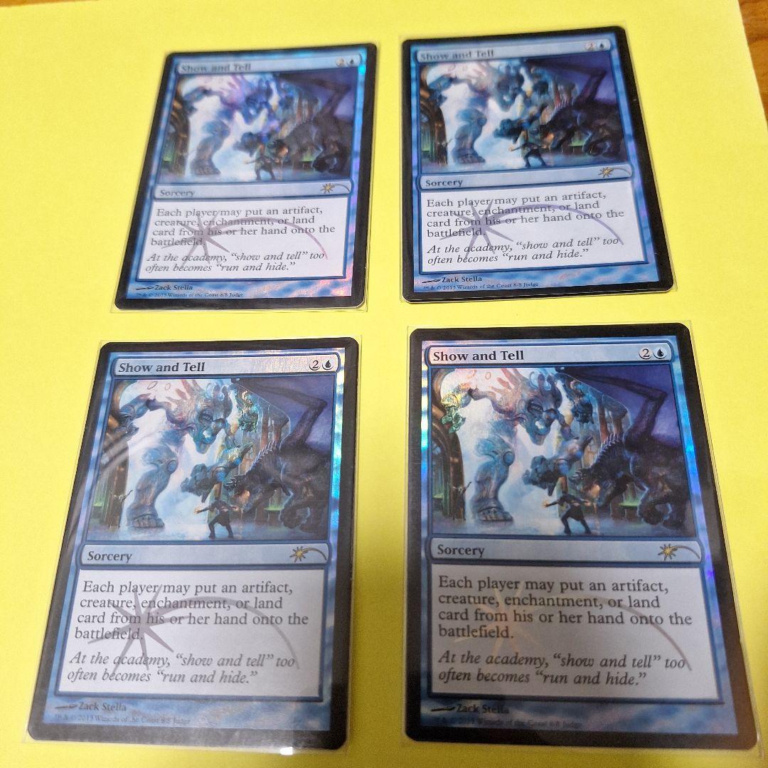 MTG 実物提示教育 ジャッジ褒賞FOIL 4枚セット
