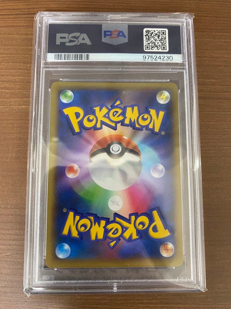 【PSA10】リザードンEX SR XY2 ワイルドブレイズ 081/080