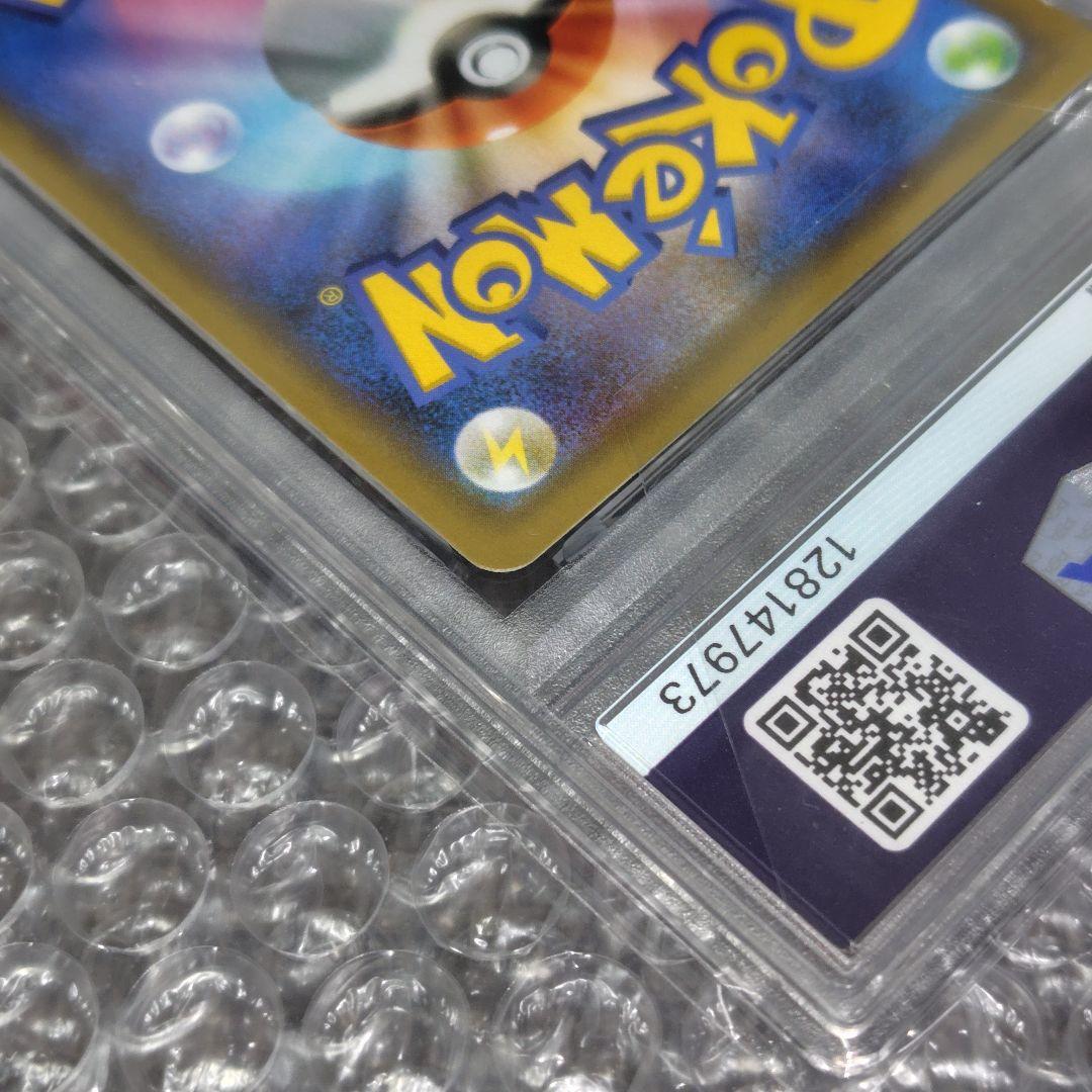 【PSA10】Mレックウザex 024/025 25周年プロモ