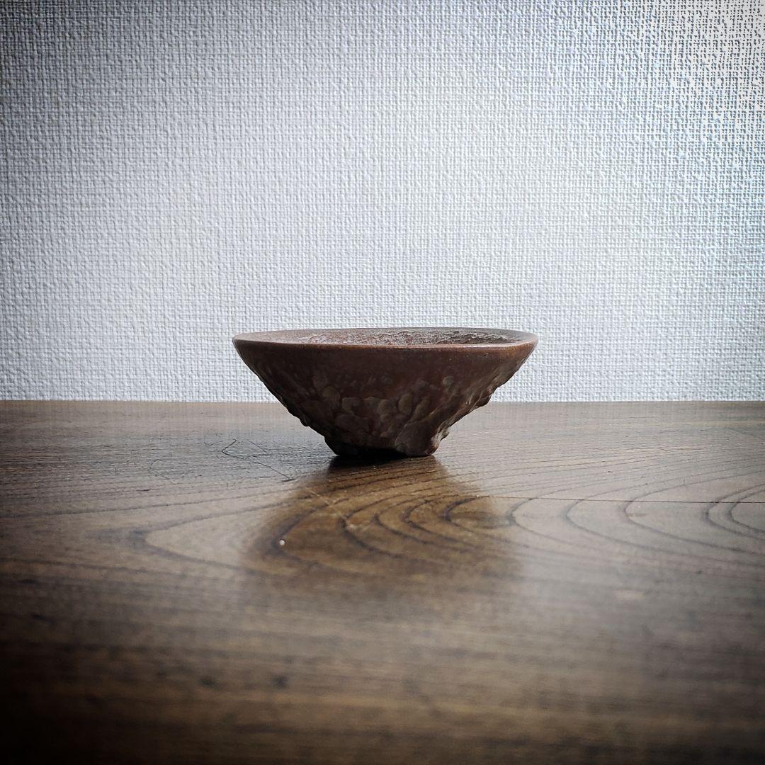 小皿　盃　トレー　筆洗　中国骨董　茶杯　鯉　水辺　銘