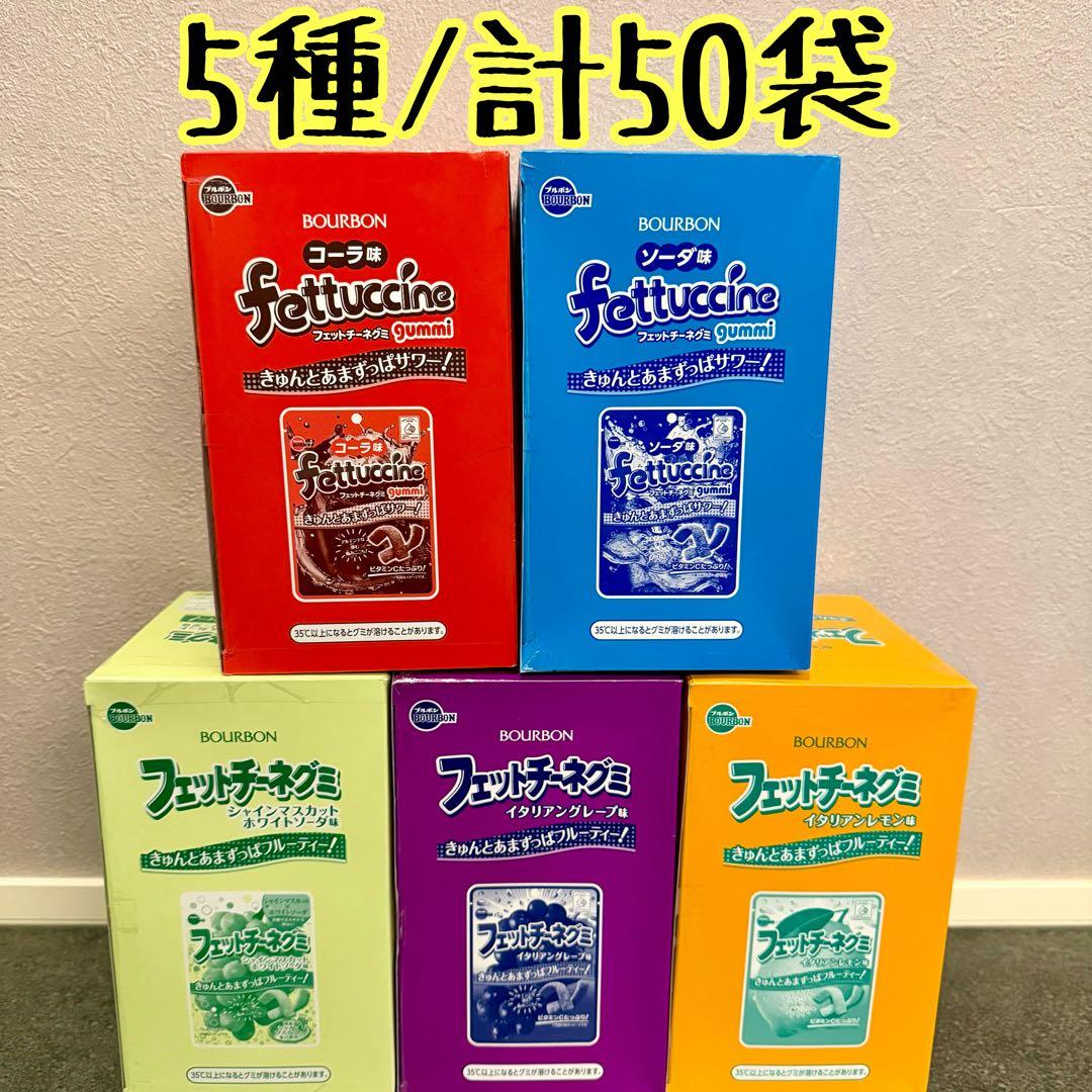 まる さん　専用ページ