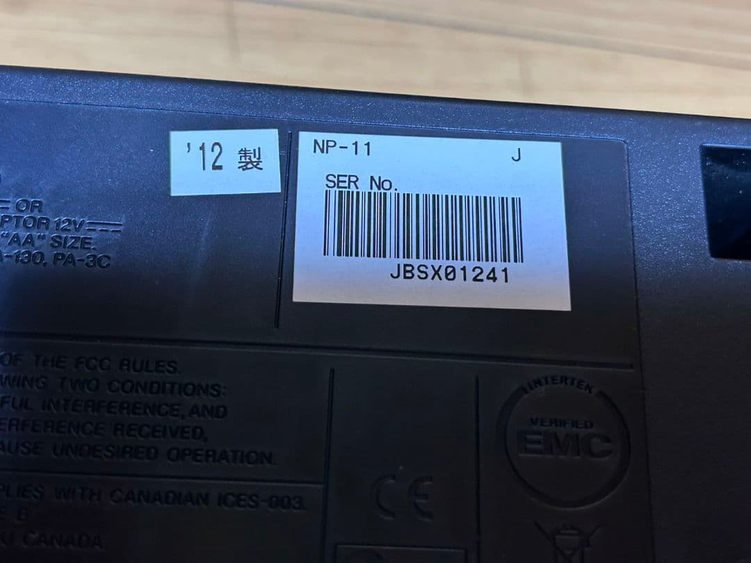 ＹＡＭＡＨＡ 61鍵電子ピアノ ケース付き