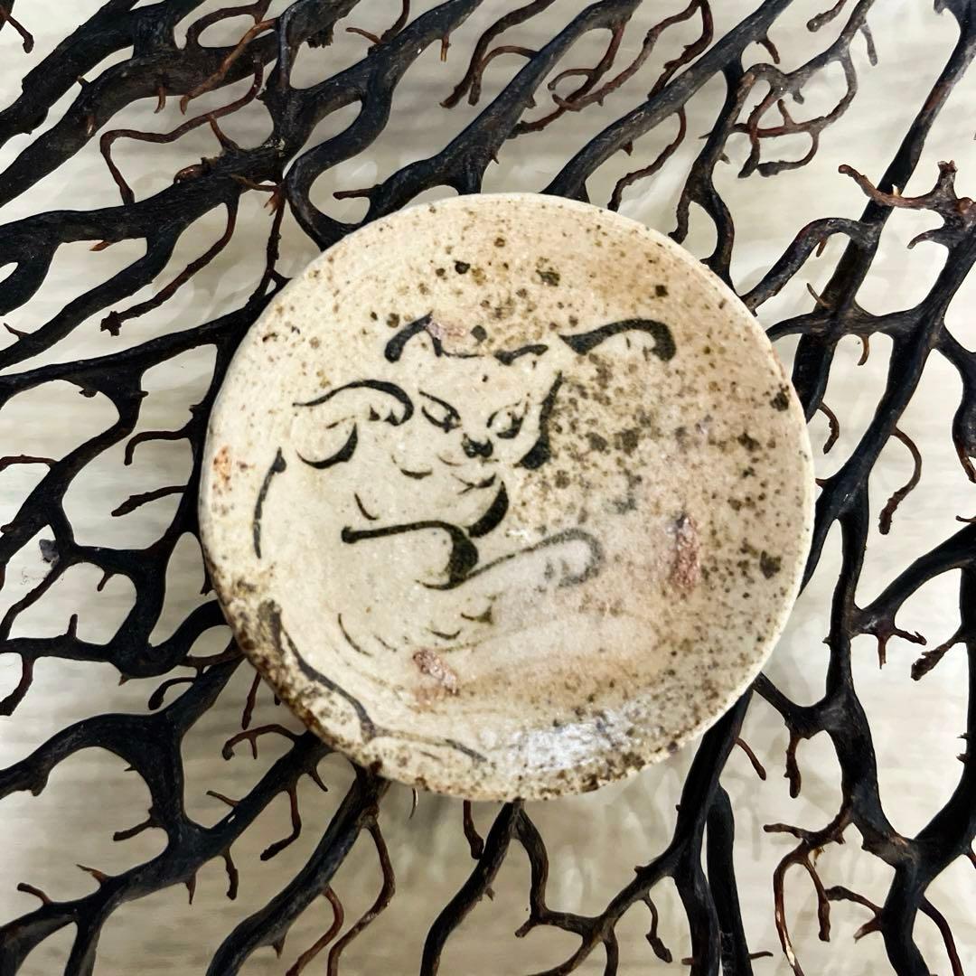 骨董　美濃焼　絵瀬戸　鉄釉　超希少！化け猫騒動　吹き墨　妖怪豆皿　小皿１客