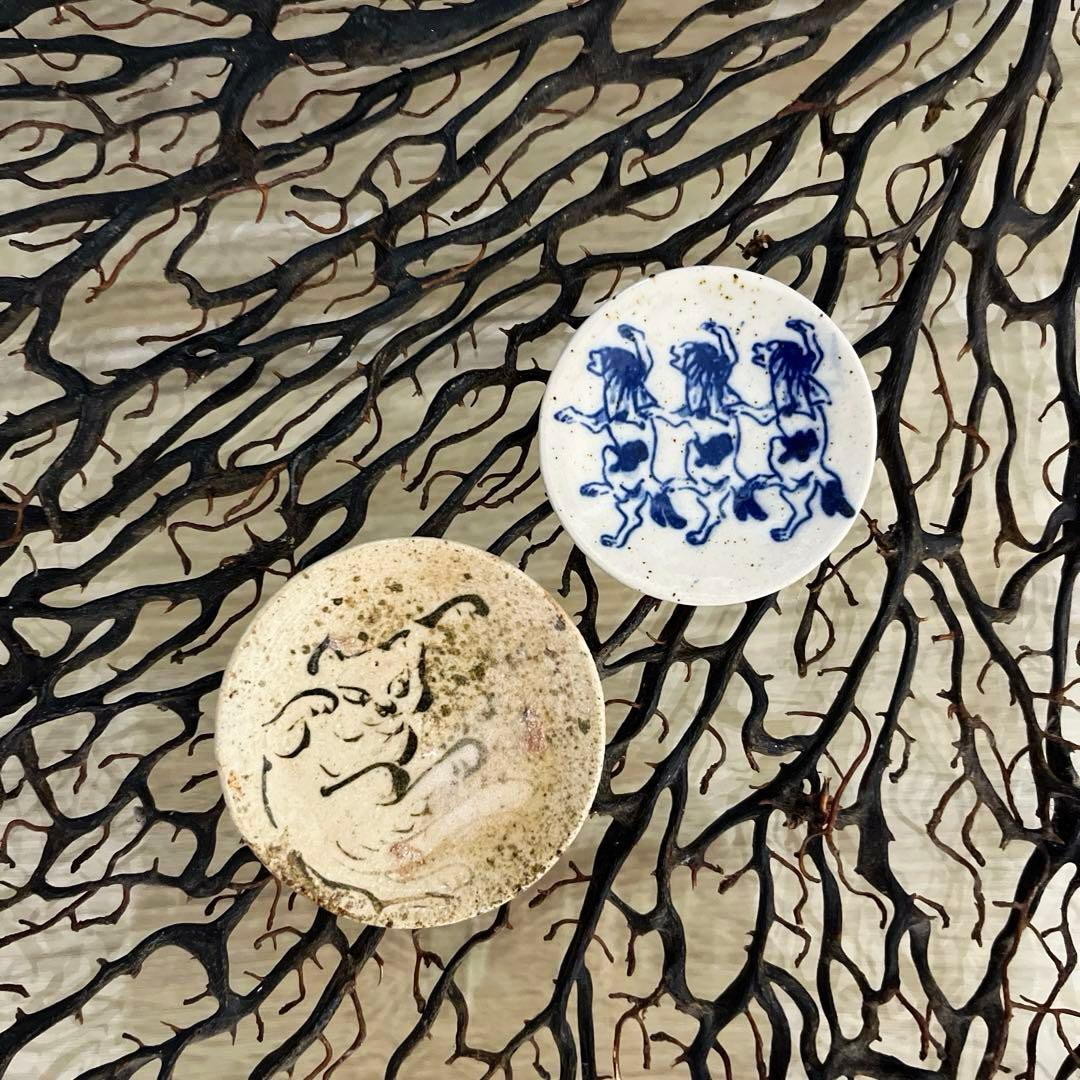 骨董　美濃焼　絵瀬戸　鉄釉　超希少！化け猫騒動　吹き墨　妖怪豆皿　小皿１客
