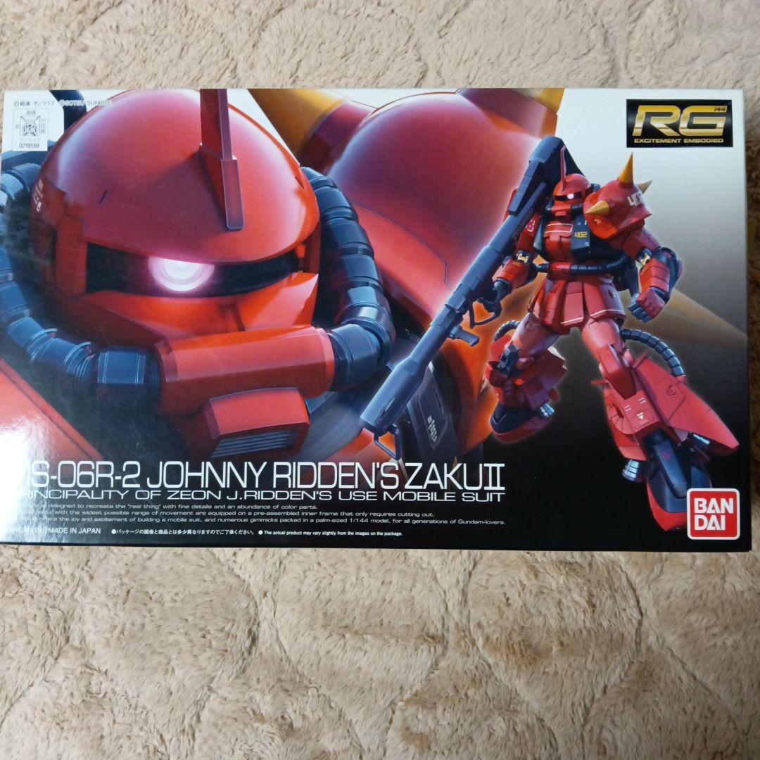 RG Aile Strike Gundam & Zaku II セット