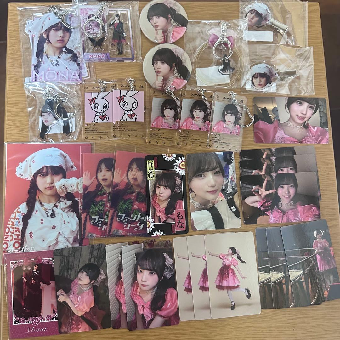 ファントムシータ もな グッズ