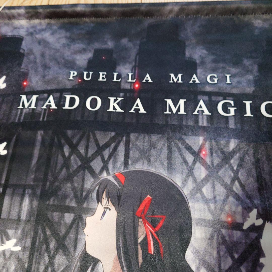 暁美ほむら　劇場版 魔法少女まどか☆マギカ[新編] B2タペストリー A