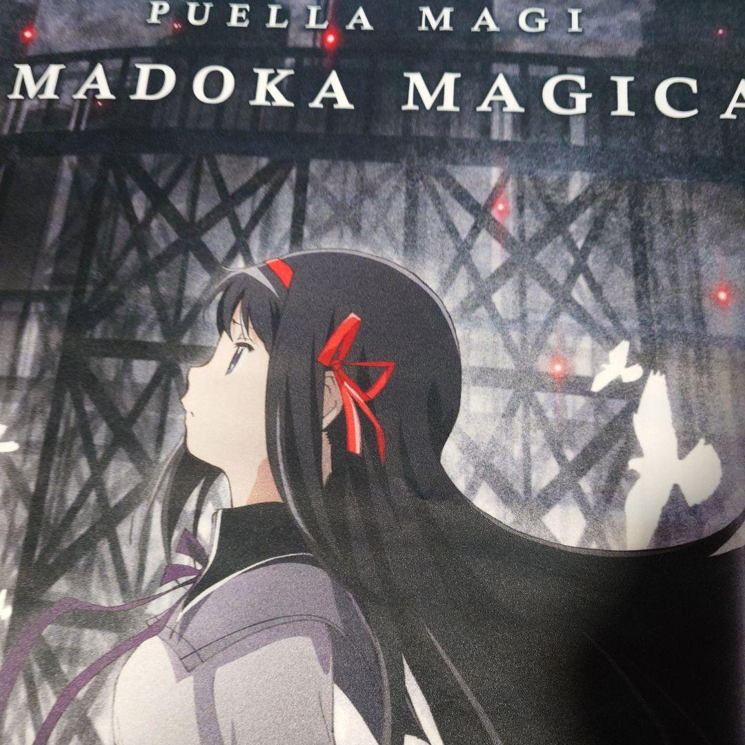 暁美ほむら　劇場版 魔法少女まどか☆マギカ[新編] B2タペストリー A