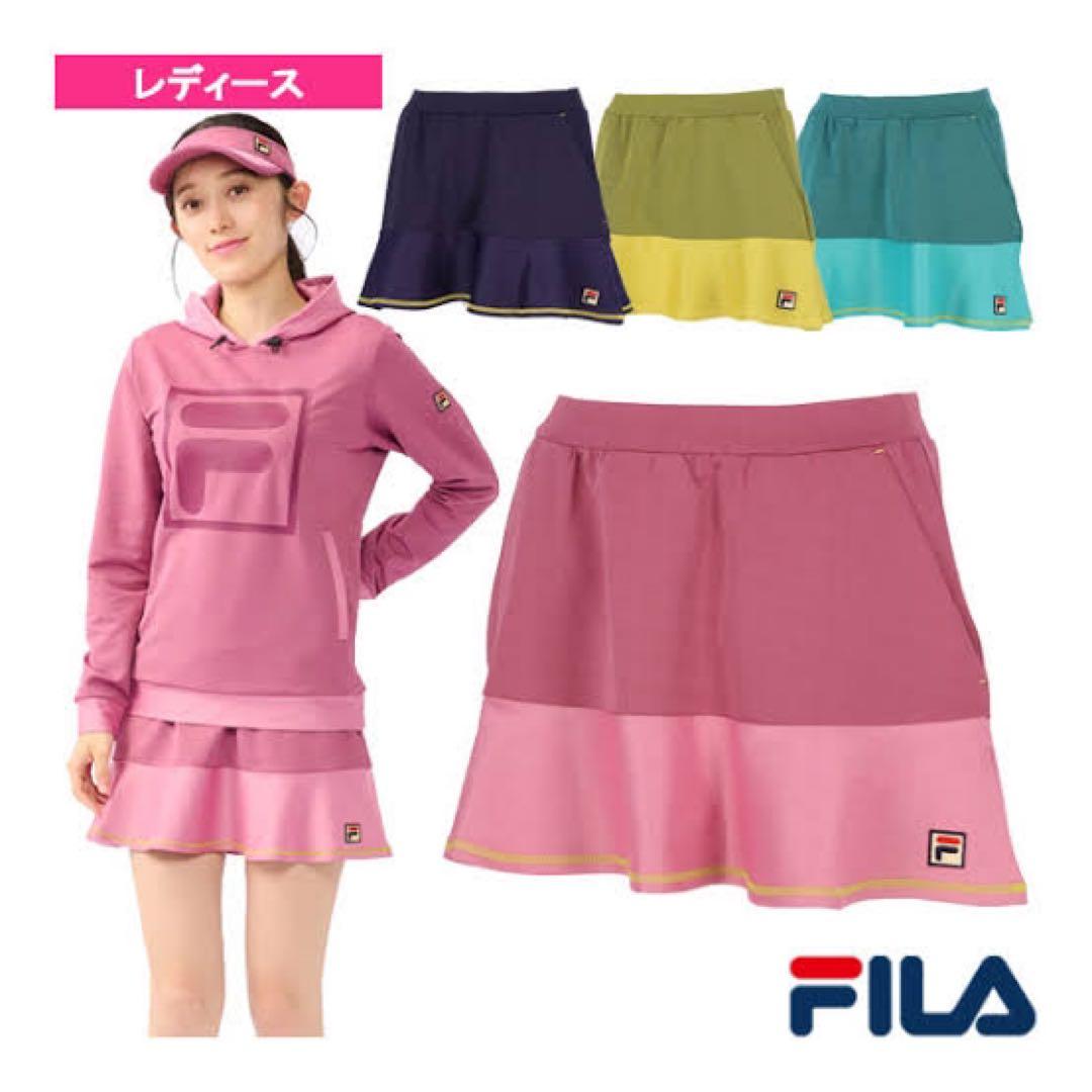 FILAフィラ＊オリーブグリーン 上下セットアップ