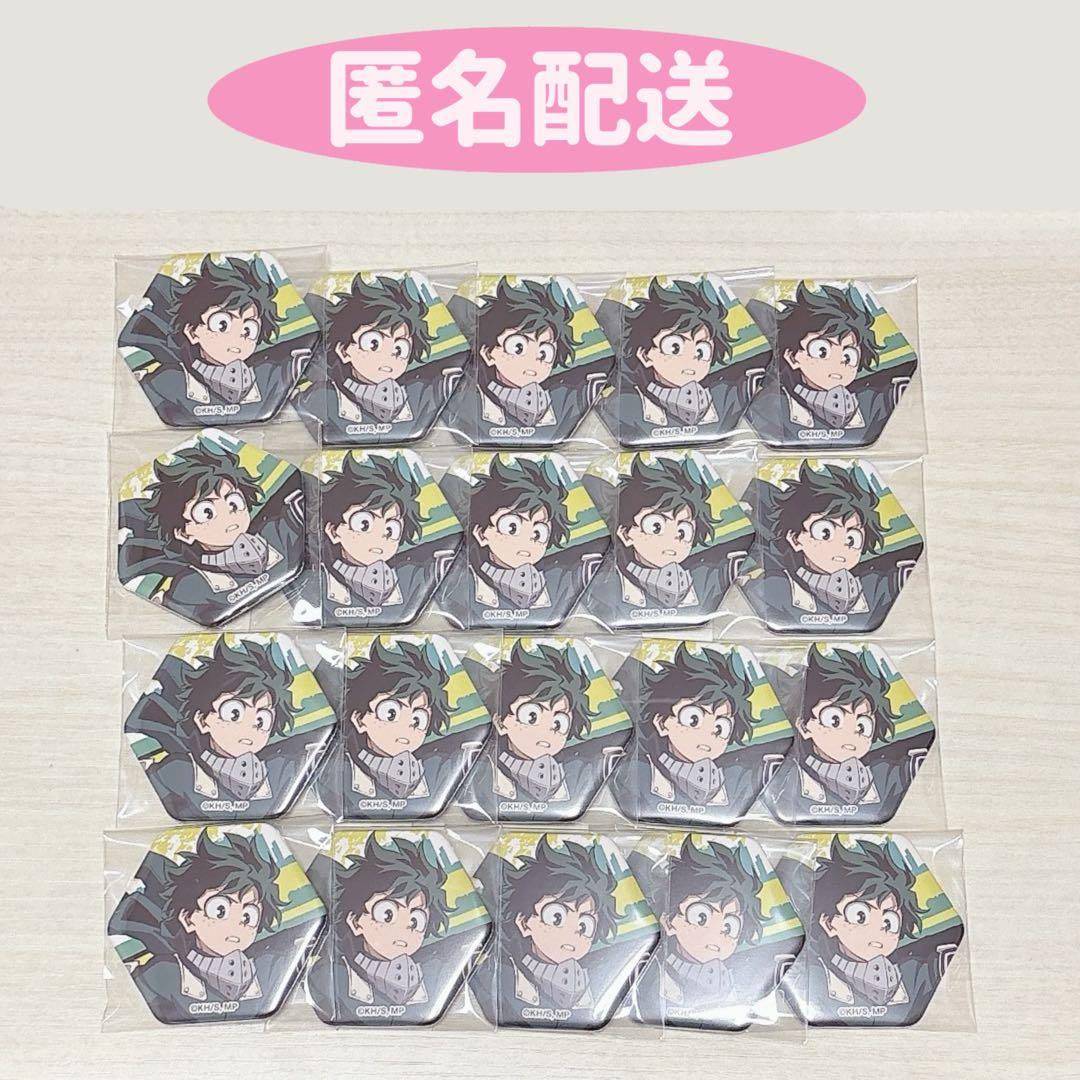 ヒロアカ緑谷出久アクロバット缶バッジ