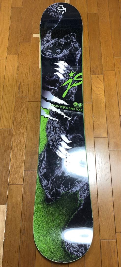 RICE28 JS 154cm スノーボード ライス