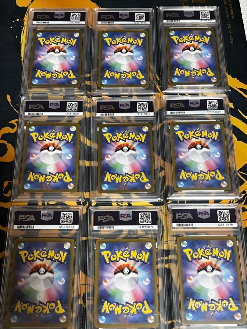 ポケモンカードクラシック　初代御三家9連番 PSA10