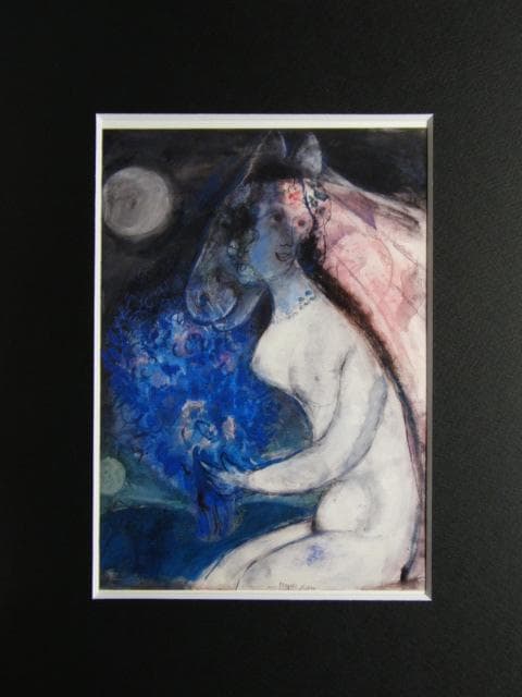 シャガール、『月あかり』、希少な画集より、新品高級額