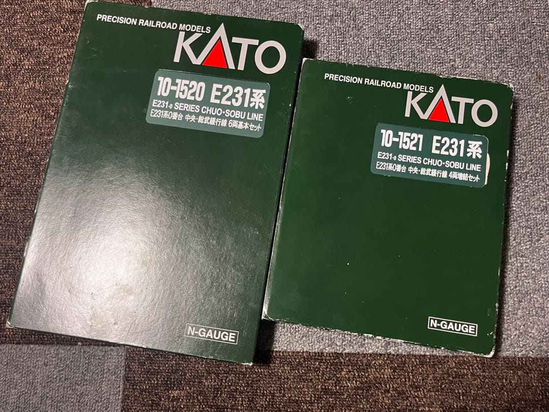 KATO 10-1520 E231系0番台中央・ 総武緩行線10両フルセット