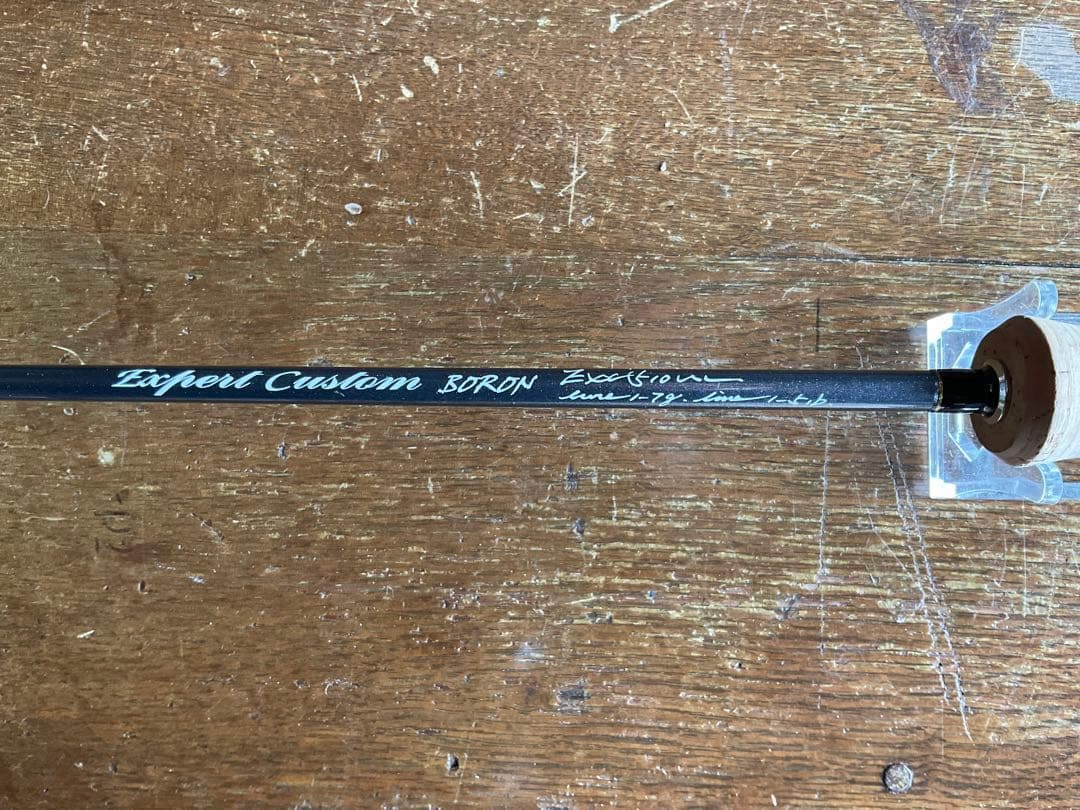 イトウクラフト Expert Custom EXC 510 UL ベイトロッド