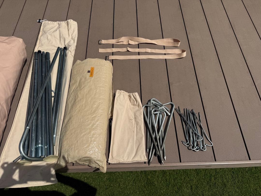 S'more Bello400 スモア ベロ400 ポリコットンテント4~6人用