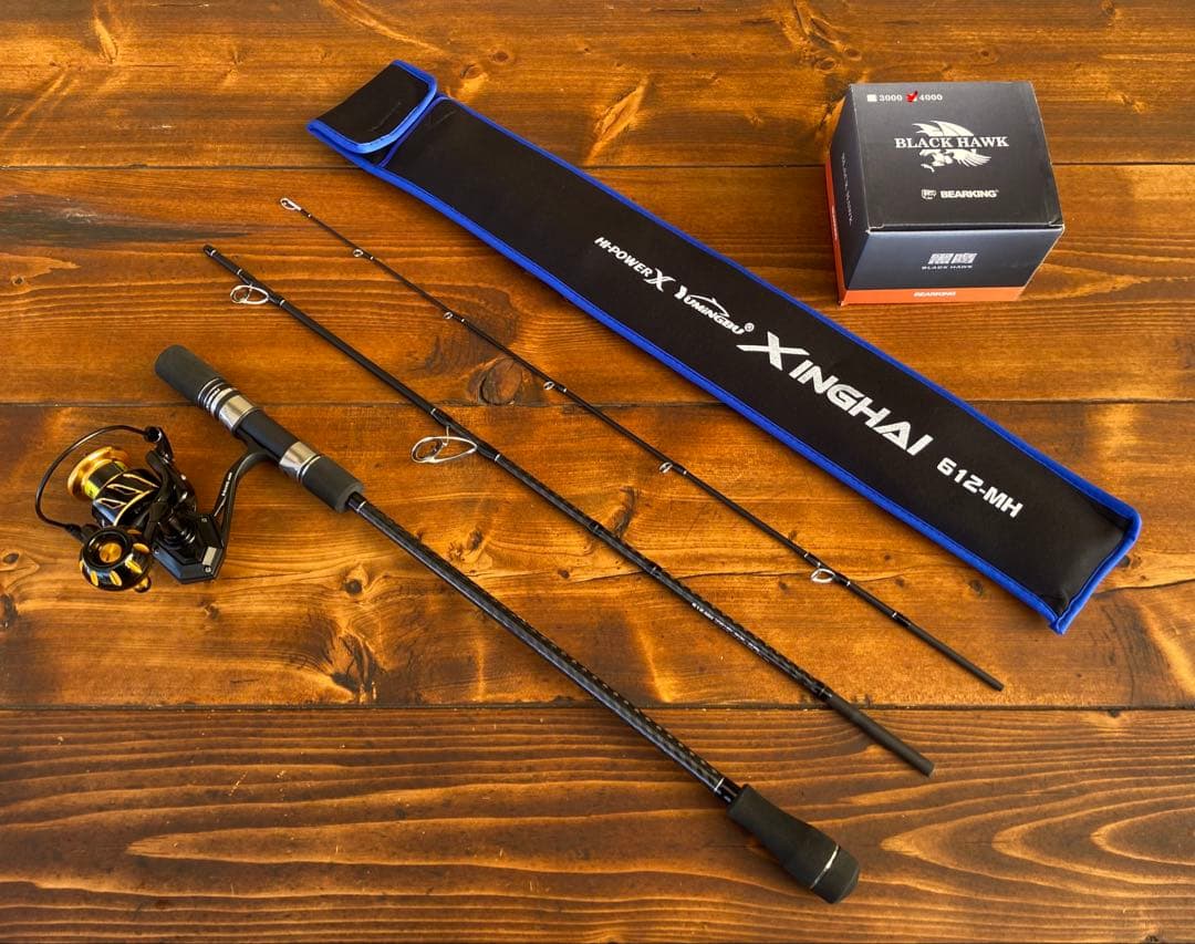 新品未使用　ジギングセット　ジギングロッド　3Pパックロッド　スロージギング