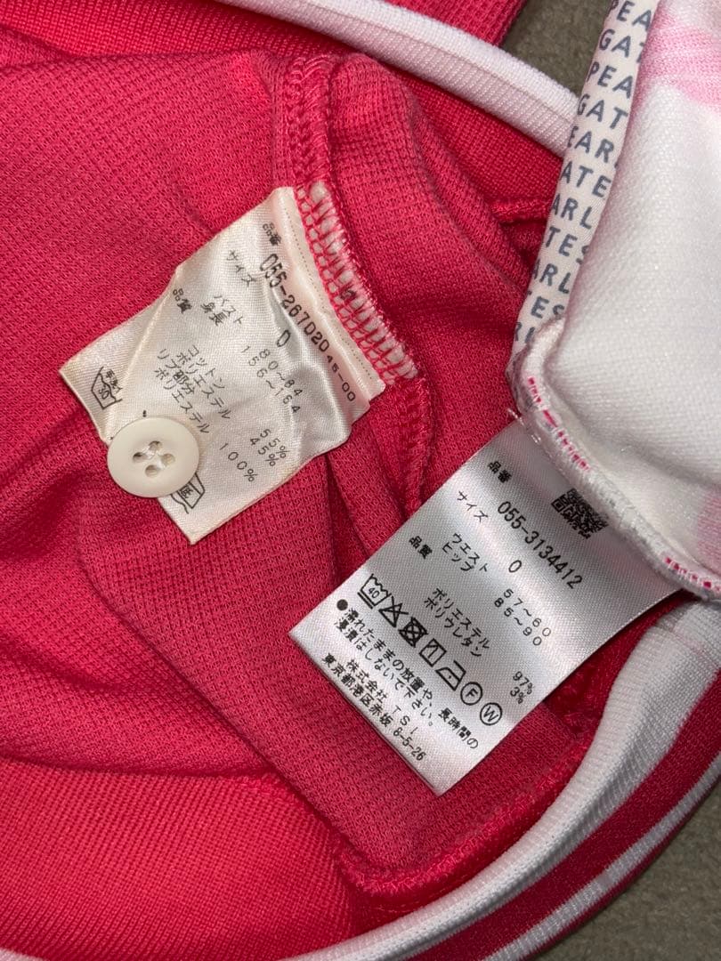 （美品）パーリーゲイツ 、筆記体ロゴグラフィック柄、セットアップ、サイズ0