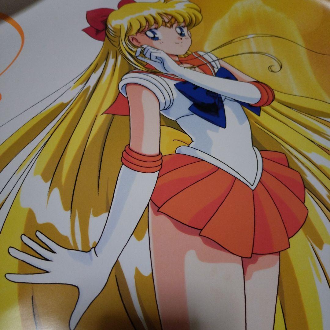20枚以上　セーラームーン　ポスター　セット　ウラヌス　サターン　非売品　特典