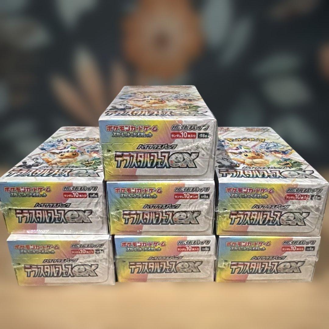 ポケモンカード　テラスタルフェスex 7BOX シュリンク付き