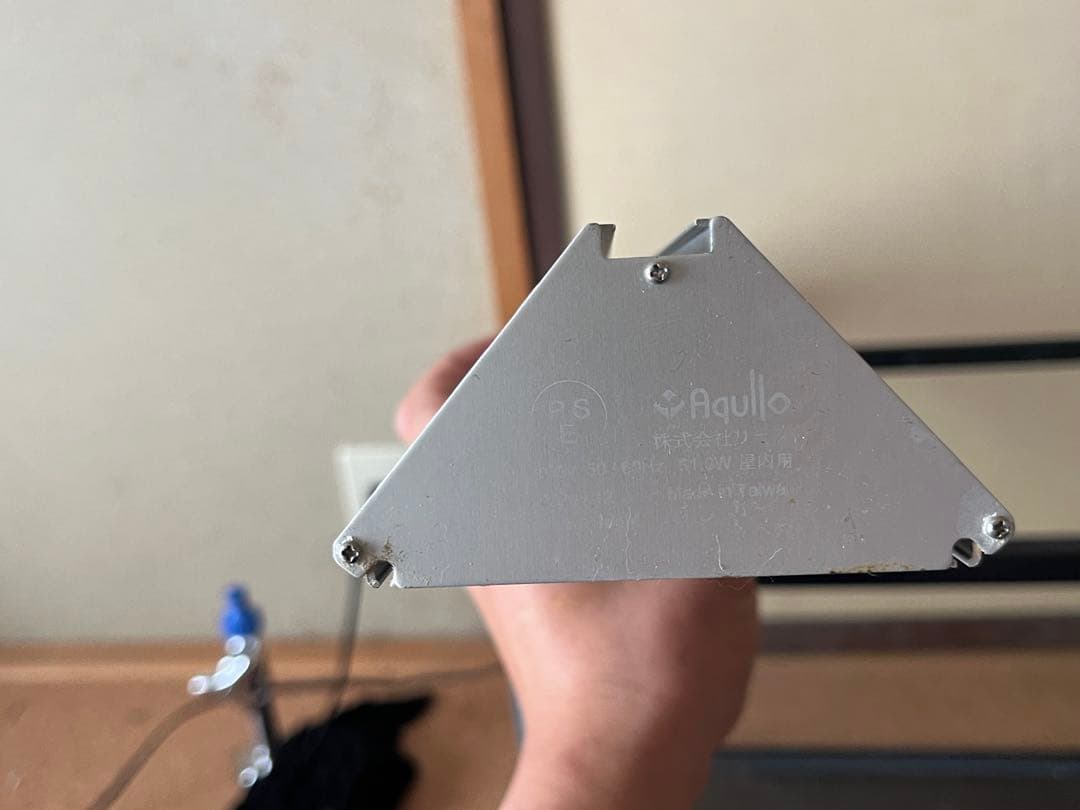 アクロ TRIANGLE LED BRIGHT 900