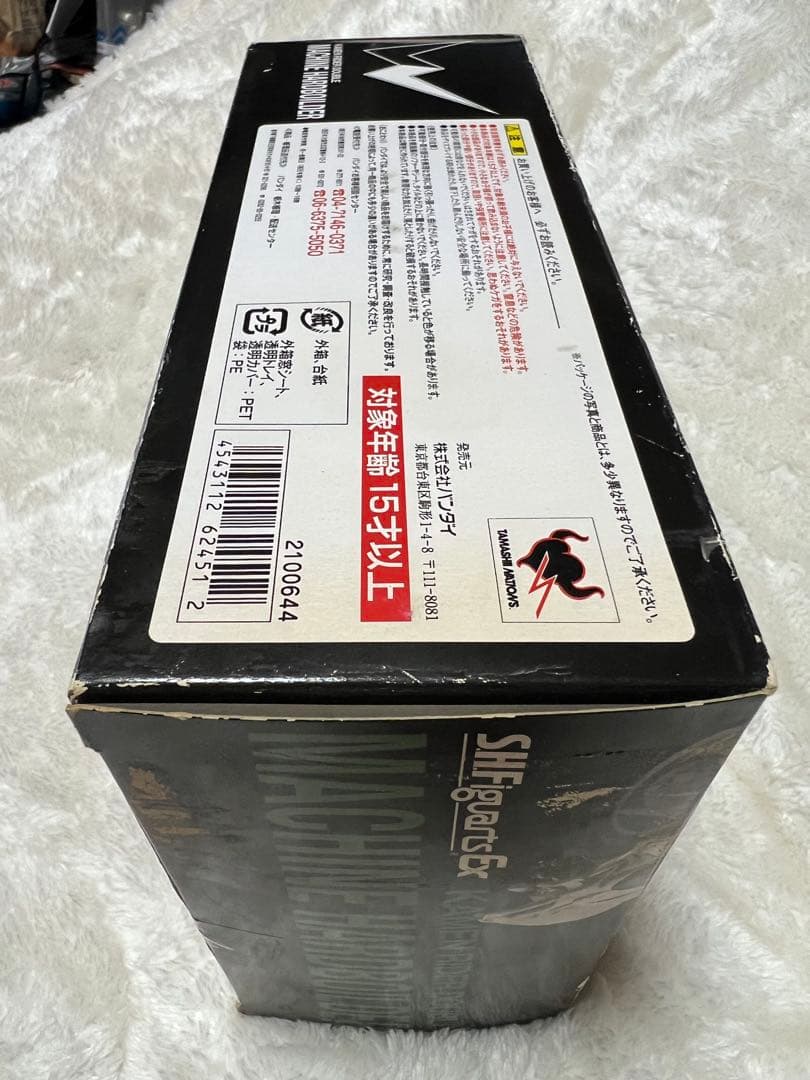 開封、未開封品 S.H.Figuarts フィギュアーツ　仮面ライダーＷ　他