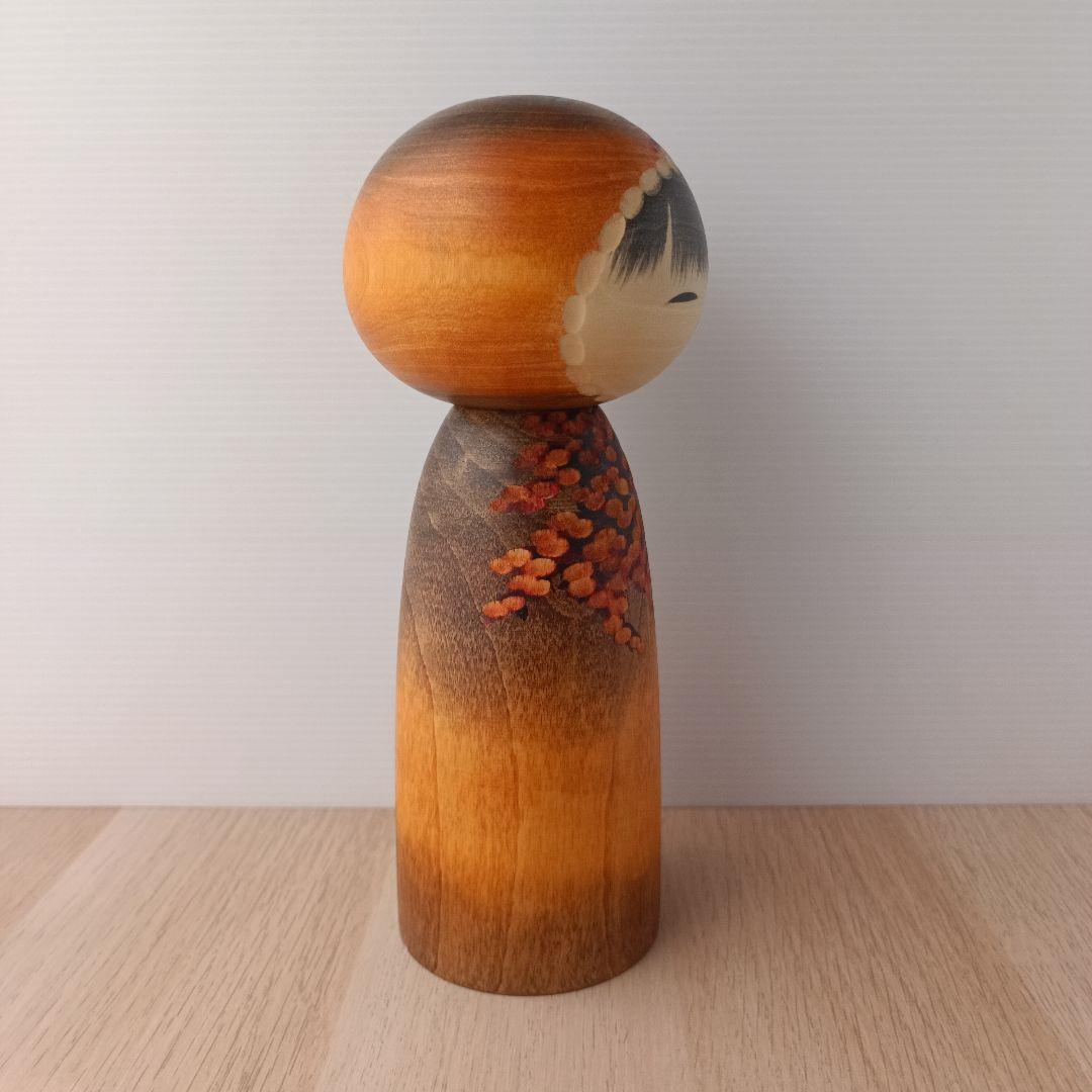 ①渡辺正雄 彩秋 約24cm 創作こけし 伝統工芸 内閣総理大臣賞受賞作家