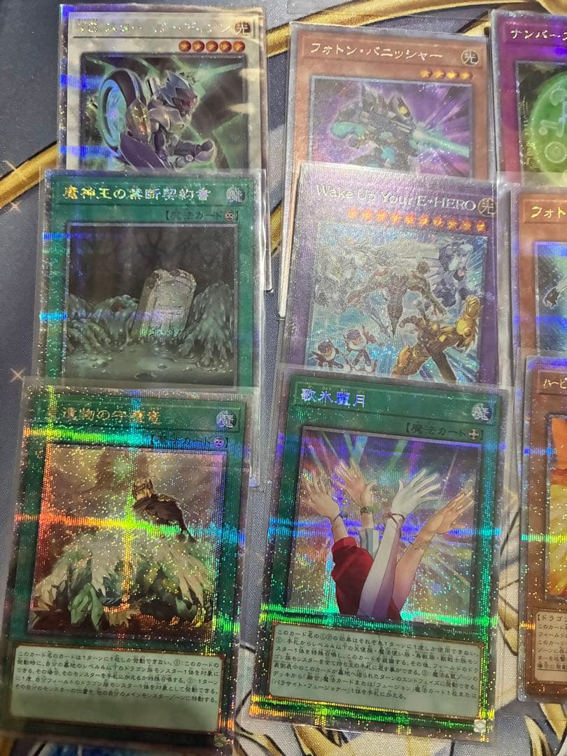 P*1様 遊戯王　25th プリシク　27枚　まとめ