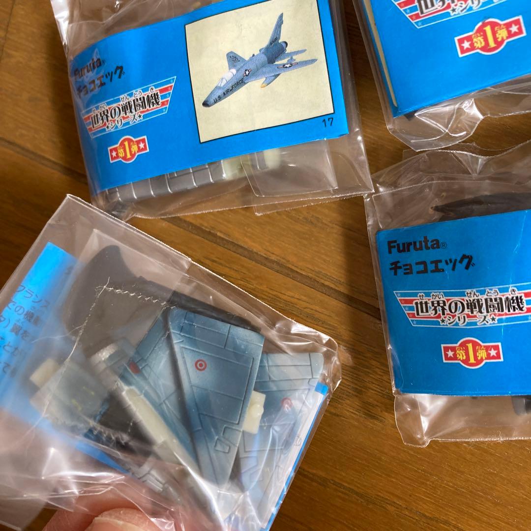 最終SALEチョコエッグ　世界の戦闘機シリーズ　第一弾　まとめ売り