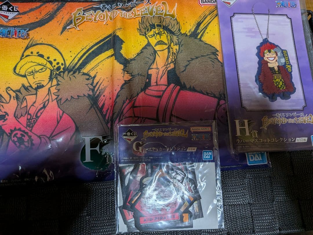 ワンピース ONEPIECE ユースタス・キッドグッズ纏め売り画像1-5